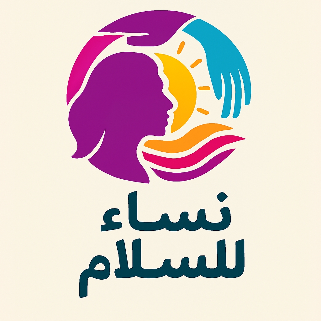 روز تُطلق مبادرة “نساء للسلام”